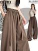 Women's Coffee-Colored Retro High-Waist Curved Leg Pants – Spring/Summer 2026 Petite Design