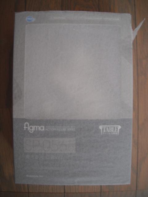 

[USED] figma The Table Museum The Thinker Plaster Ver.