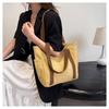 Thick Canvas Tote: Large Capacity, Versatile, Classy Shoulder Bag for Students