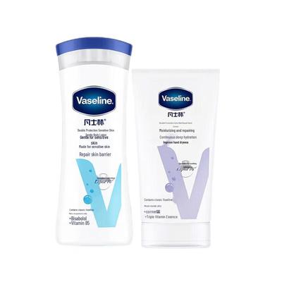 Vaseline Sensitive Skin Body Lotion & Hand Cream Set