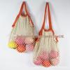 Xiaohongshu Pure Cotton Mesh Bag: Portable, Foldable Grocery Net Bag for Fruits & Vegetables