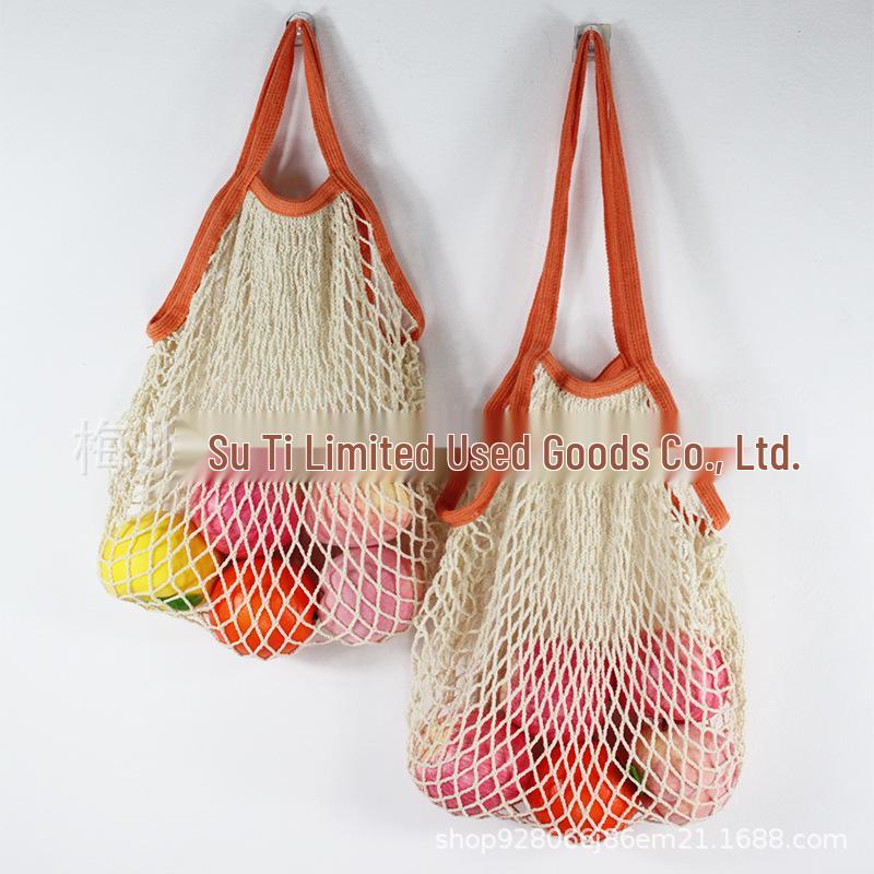 Xiaohongshu Pure Cotton Mesh Bag: Portable, Foldable Grocery Net Bag for Fruits & Vegetables