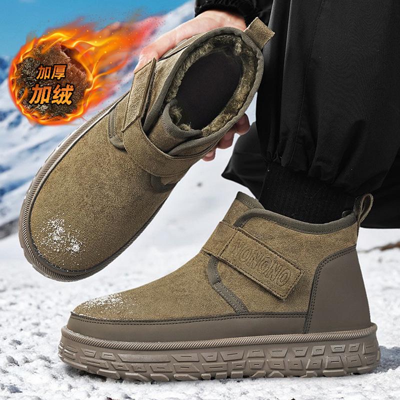 Winter new outdoor thick-soled non-slip velvet thickened warm cotton shoes Velcro snow boots