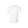 Nike Brand Logo Men's White Breathable Crew Neck Short-Sleeve T-Shirt