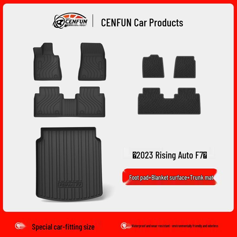 Eco-Friendly TPE Car Floor Mats & Waterproof Trunk Mat for '23 Rising F7 ER6 - Wear-Resistant Galaxy Carpet