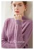 Women's Retro Red Cashmere Knit Base Layer Sweater - Heavyweight, Warm, Long Sleeve, Half-High Neck, Loose Fit