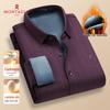 MONTAGUT Men's Striped Cashmere Blend Warm Shirt