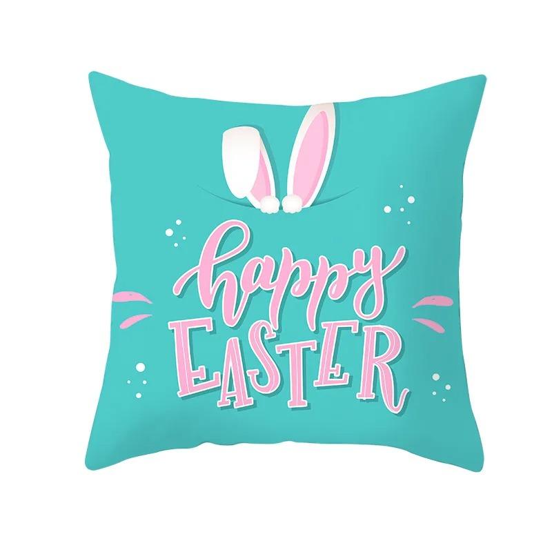 Easter Egg Rabbit Decorative Pillowcase Living Room Office Home Pillowcase Car Ornaments