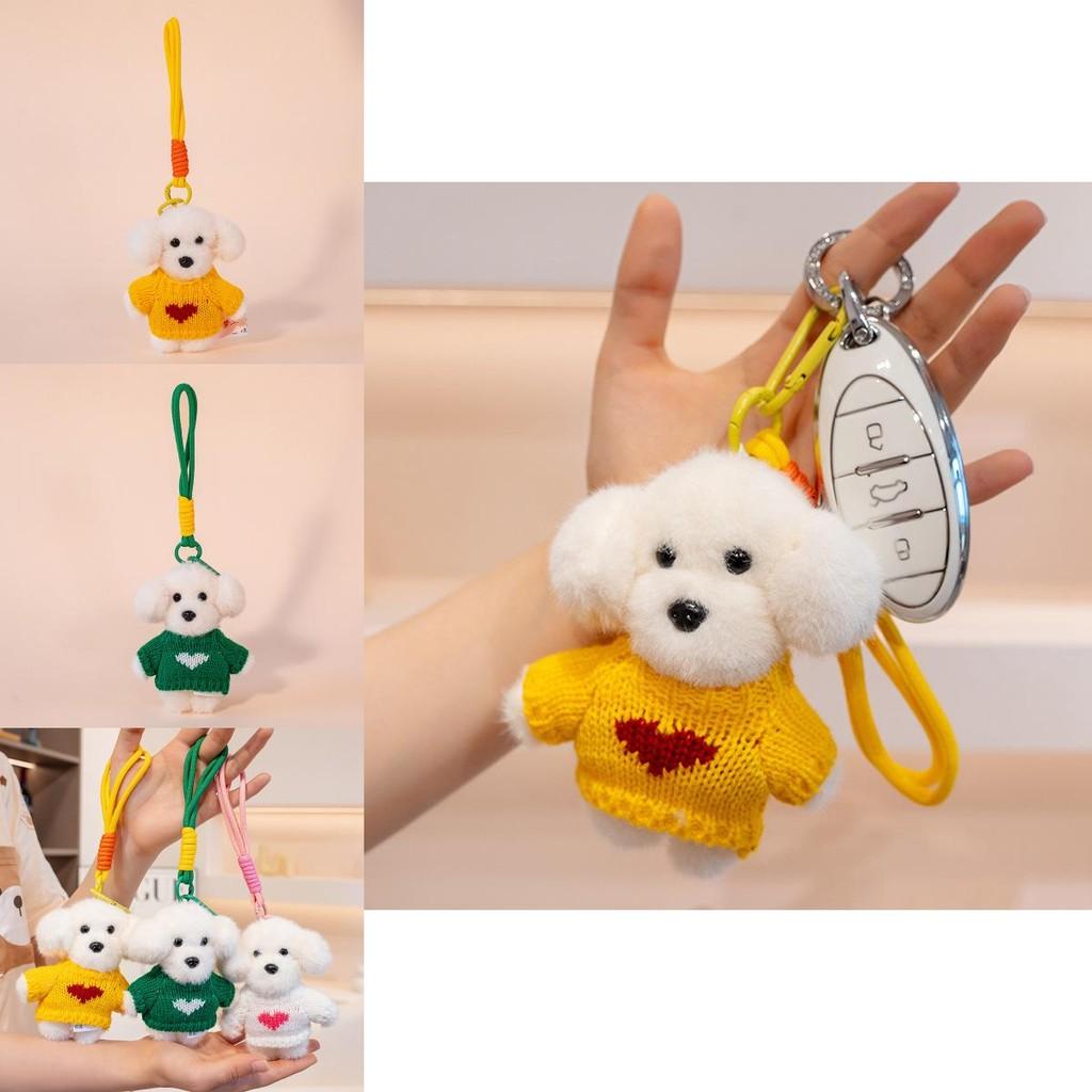 Teddy Hund Plüsch Schlüsselanhänger mit Pullover Niedliches Cartoon Tier Spielzeug für Mädchen und Kinder