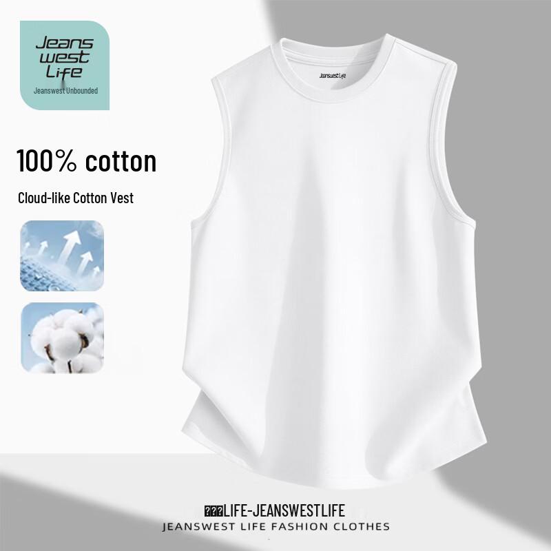 JEANSWEST LIFE Унисекс Майка-жилет 100% Хлопок 2XL белый