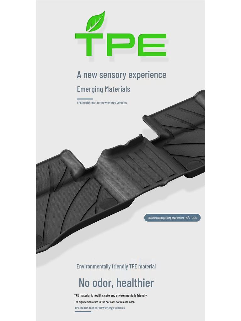 Waterproof, Eco-Friendly Trunk Mats for 23-25 Geely Galaxy L6 Hybrid