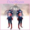 Marvel Captain America 4-in-one Bodysuit Cosplay Costume For Men Ages 18-24