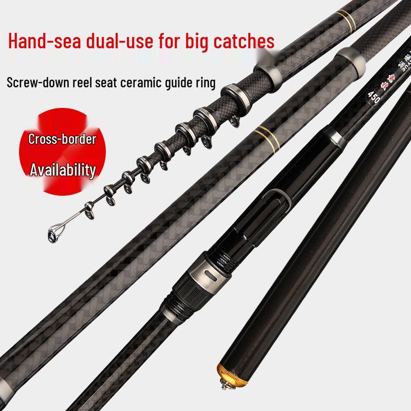 Chuiyue Carbon Fiber Shore Fishing Rod - Available in 2.7 to 6.3 Meters for Hand-Held and Sea-Use.