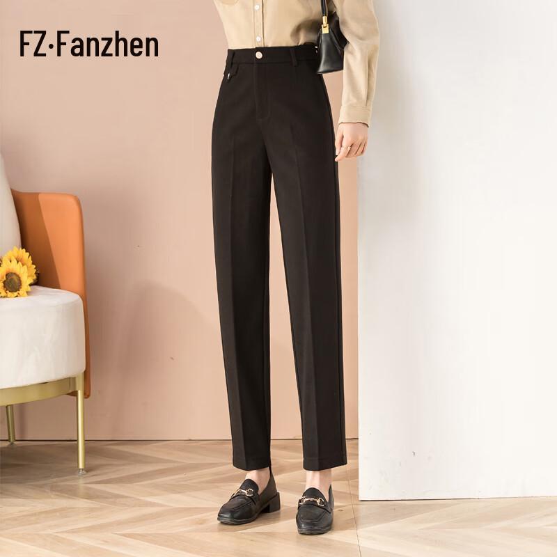 Women's Thickened Wool Blend Straight-Leg Ankle Pants