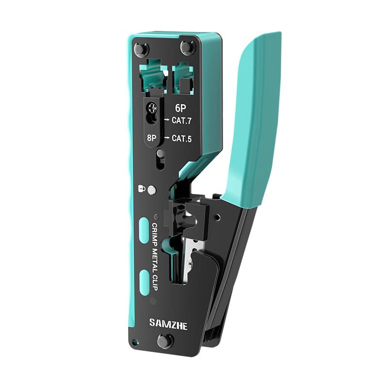 Shan Ze Multi-function Network Cable Crimper SZ-789