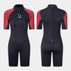 3mm Short Sleeve Neoprene Wetsuit