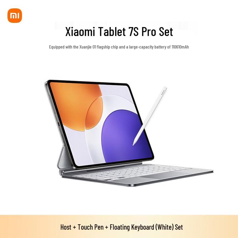 

Xiaomi Pad 7S Pro (CN version)
