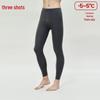 Threegun Men's Modal Cotton Blend Thermal Pants