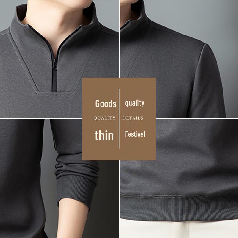 Tucano Men's Half-Zip Stand Collar Sweatshirt