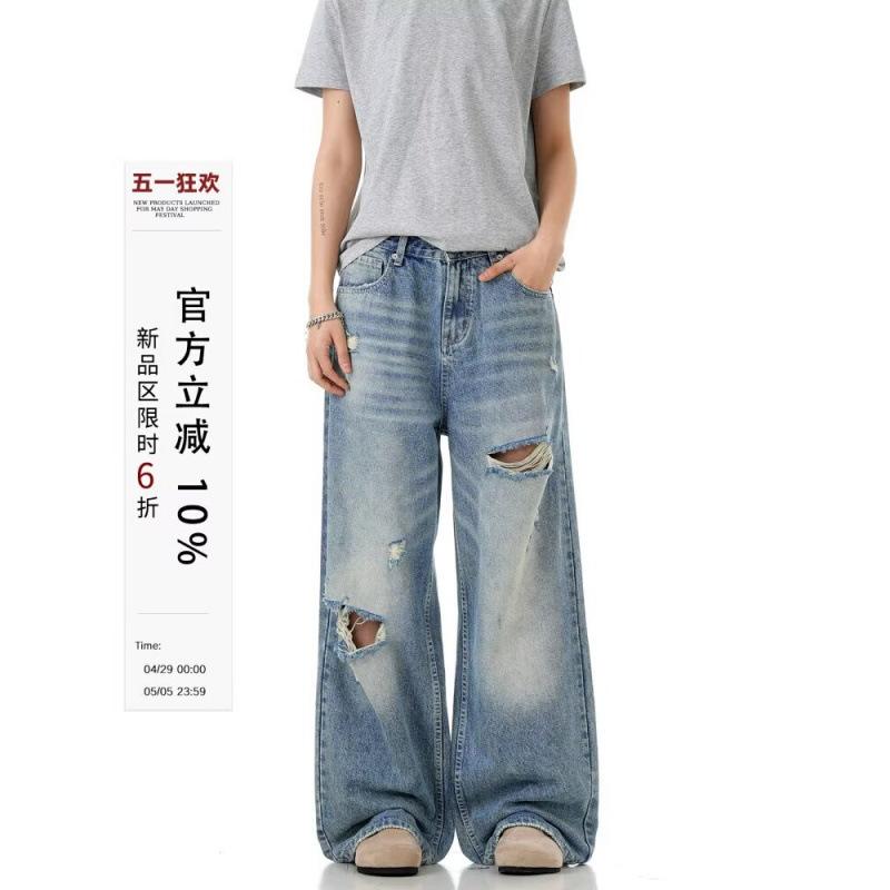 JYL Unisex Straight Jeans Cross-Border American Lightning Loose Trendy Couple Denim Pants