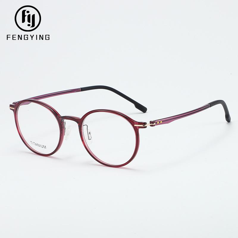 

47мм Сверхлегкая 8г Пластиковая Стальная Круглая Зеленая Оправа для Очков для Миопии Высокой Степени, Идеальна для Женщин с Маленькими Лицами.