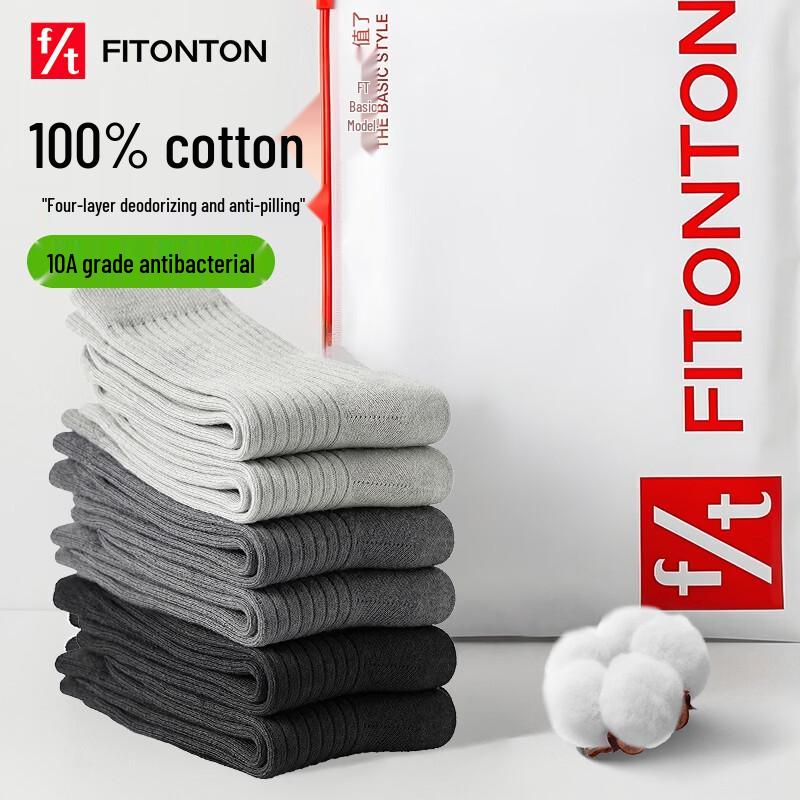 FitonTon Men s 100% Cotton Anti-Odor Mid-Calf Sports Socks (6 Pairs) One Size