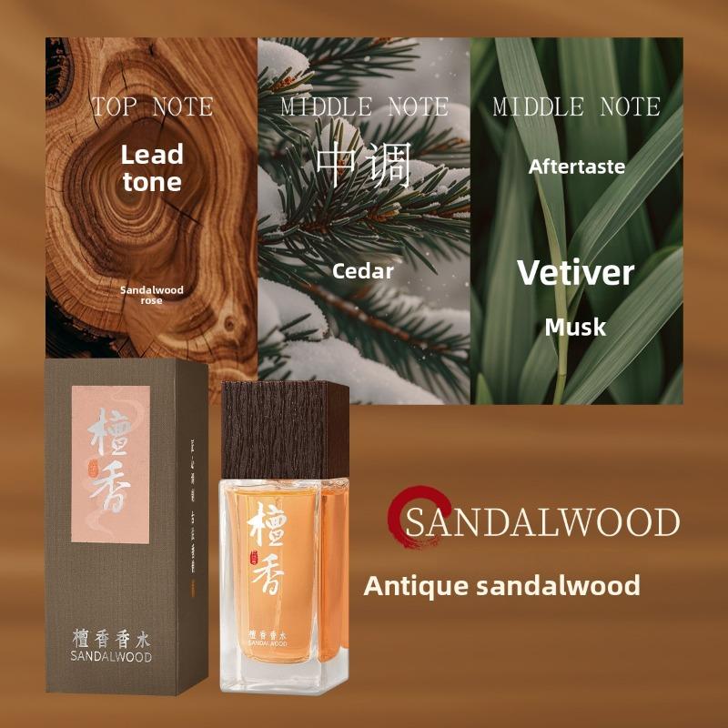 Ancient Ebony Sandalwood Perfume Natural Lasting Men's Perfume Lasting Light Fragrance 24 Hours Good Smell