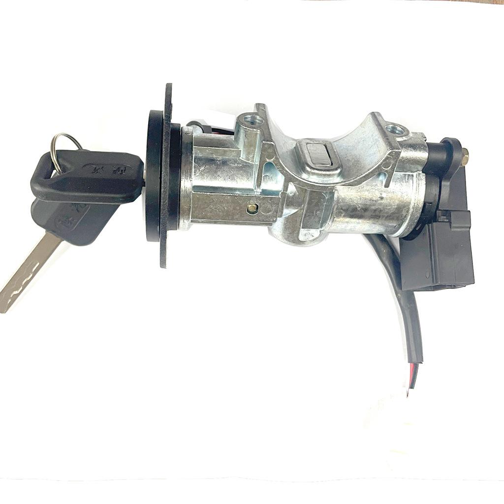 Shaanxi Auto Delong M3000S Remote Ignition Switch Assembly DZ96189460577