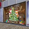 2025 Christmas Window Decoration Electrostatic Sticker Christmas Tree Santa Claus Snowflake Pattern Deca Gift Wall Sticker