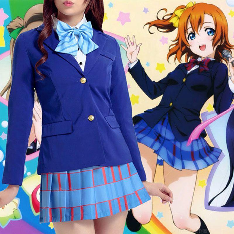 Love Live New Kousaka Honoka Yazawa Niko Nishikino Maki Uniform Costume Cosplay