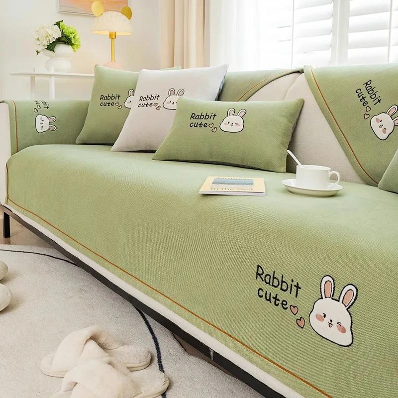 Four Seasons Sofa Cover Combination Corner Couch Towel Embroidered Rabbits Sofa Mat Pet Sofa Cushion Slipcover for Living Room
