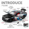 1:24 M4 Supercar Model Toys Metal Diecast Simulation Sports Cars Sound Light Doors Opened Pull Back Office Ornament Model