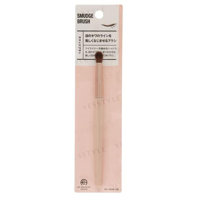 DO-BEST TOKYO - AC Makeup Smudge Brush