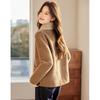 Shangjing Elegant Tweed-Style Knit Cardigan