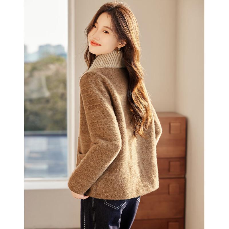 Shangjing Elegant Tweed-Style Knit Cardigan