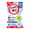 Blow Lash EX Brow Coating R 5ml - Eyebrow Makeup Top Coat