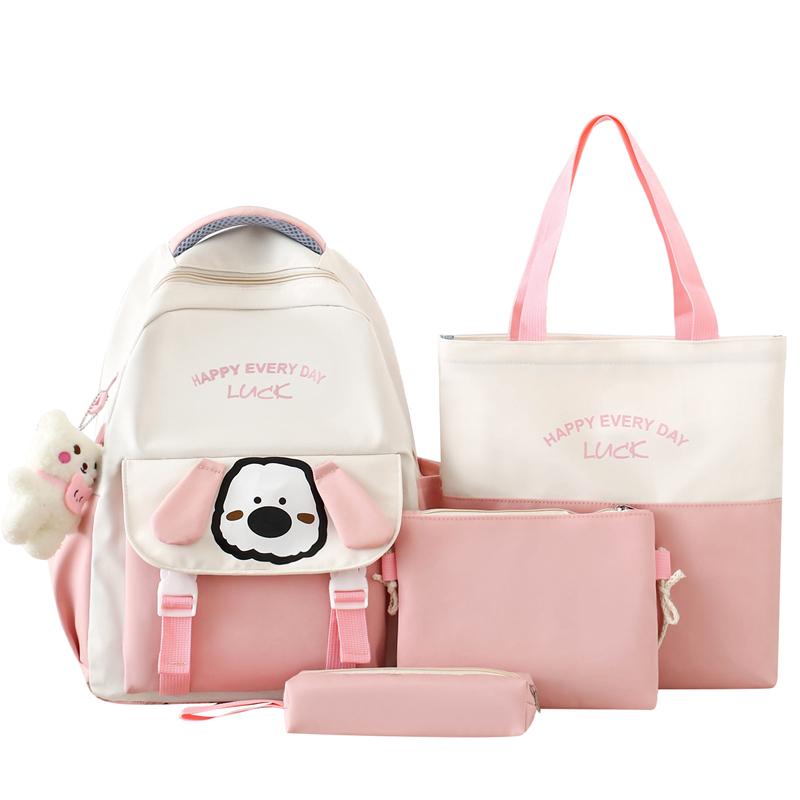 Four-Piece Backpack Set Student Schoolbag Cartoon Women's Color Block Backpack for Girls Letter Backpack