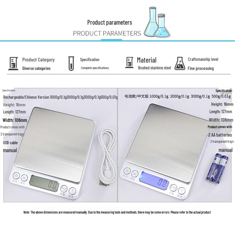 Haistick HKQS-112 Mini Portable Digital Balance Scale