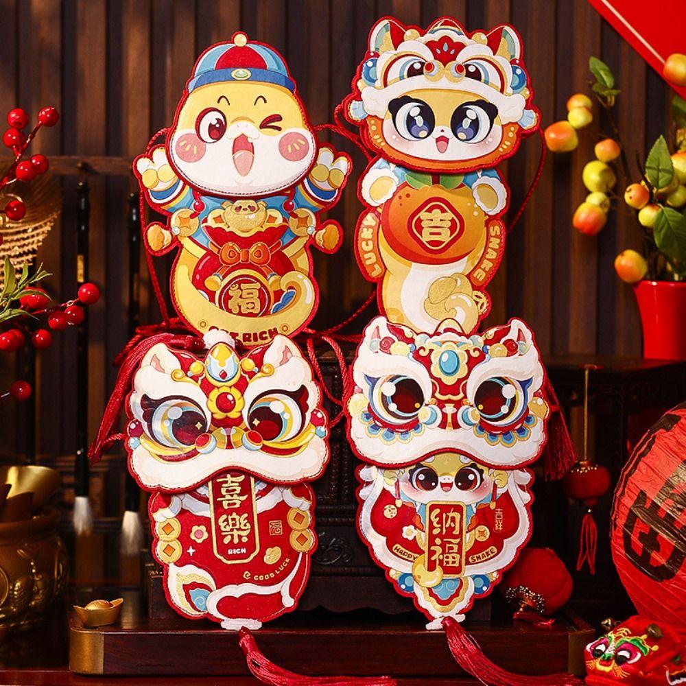 Traditional 2025 Snake Year Red Envelopes Blessing Red Packet  Spring Festival Supplies