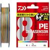 Daiwa (DAIWA) PE Line UVF PE Dura Sensor x8+Si2 No. 2 200m Multi Color