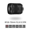 Canon EOS R8 Full-Frame Mirrorless Camera (CN version)