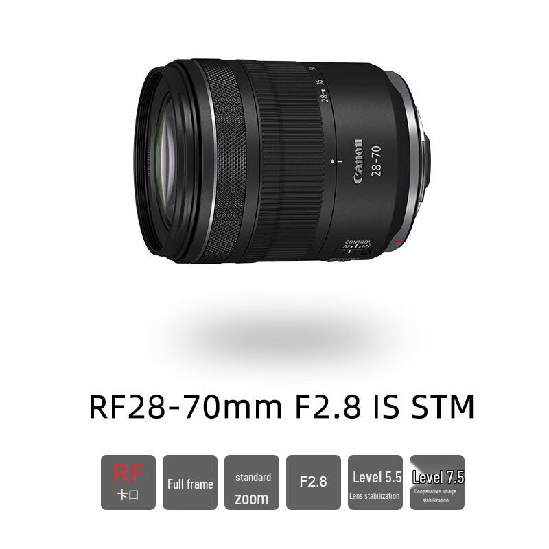 Canon EOS R8 Full-Frame Mirrorless Camera (CN version)