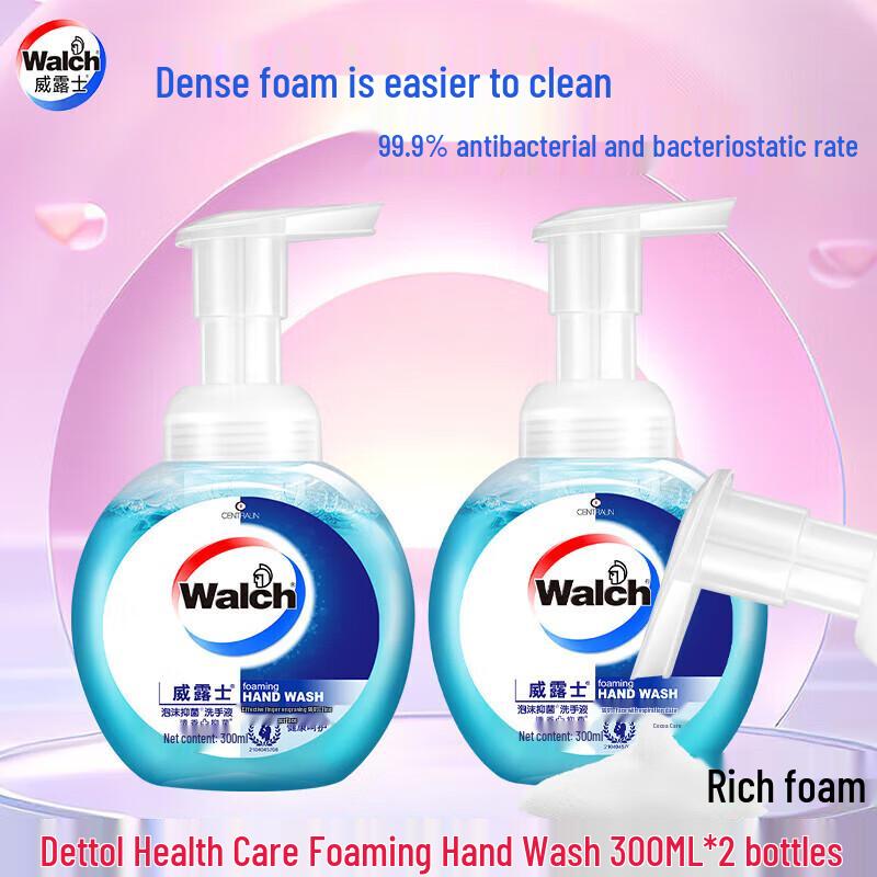 

Walch Antibacterial Foaming Hand Wash, 2 x 300ml