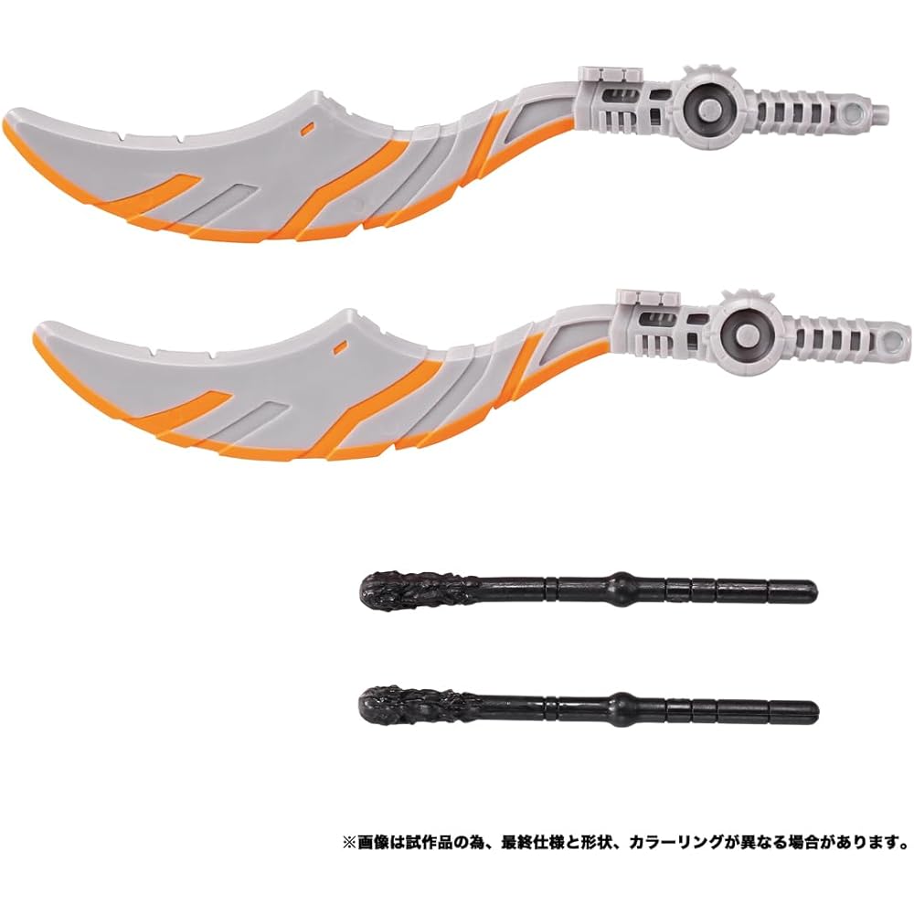 Takara Tomy Transformers Beast Awakening Optimus Primal Action Figure with Manufacturer Bonus