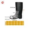 PVC Steel Toe High-Top Safety Boots: Anti-Smash, Anti-Puncture, Non-Slip, Comfortable for Long Hours. Suitable for Work and Rain.