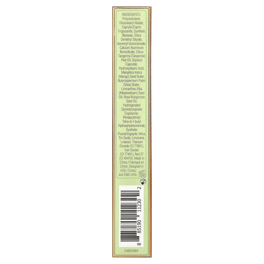 Pixi Beauty, Lip Tone, pH-Reactive Gloss, Gold Gleam, 12 ml (0.4 fl oz)