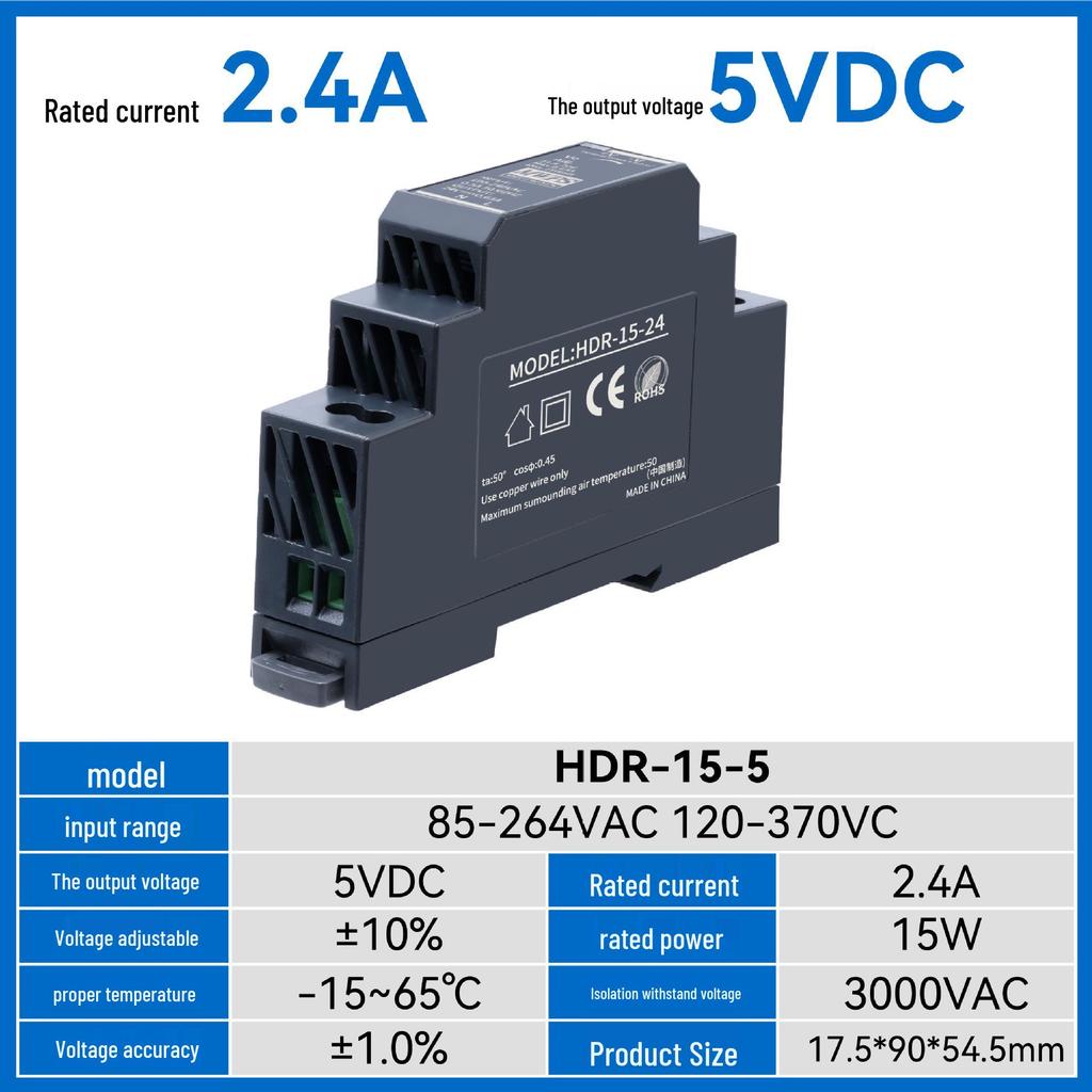 DIN Rail Power Supply HDR-15: 24V, 0.63A Input AC220V to DC5V/12V, 1.25A Module