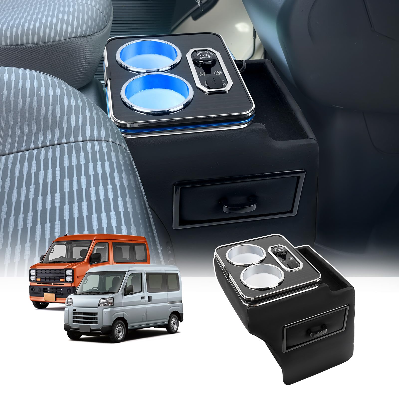 console box for the Atrai Hijet Cargo 700 Includes a center console with 7 color conversion and brightness Also compatible with the Hijet Cargo and