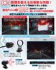 NikoMaku Smart Motorcycle Dash Cam with Front and Rear 307 Sensors and a Super Bright LCD Features include a LCD IPX7 waterproof and dustproof front
