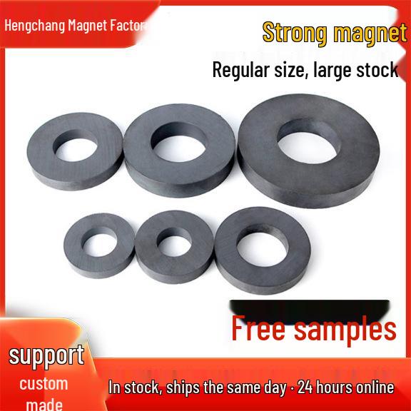 Various Shapes Permanent and Ferrite Magnet Samples: Rectangular, Round, Black
